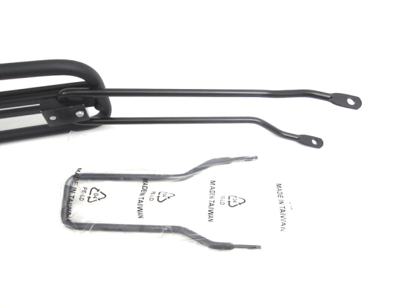 Gepäckträger 26 - 29"