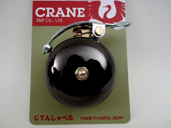 Crane Suzu Bell neo black